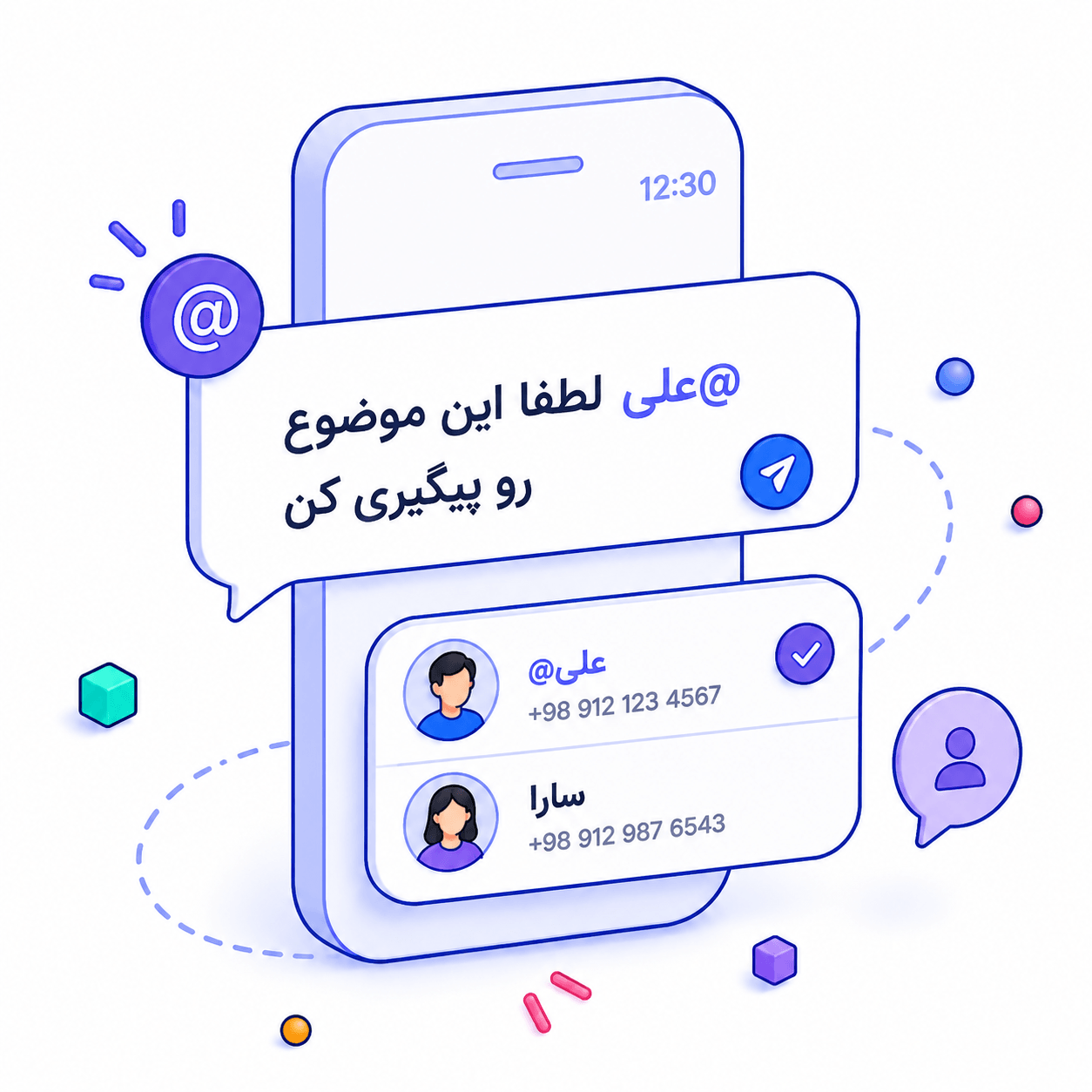 منشن کردن همکاران و ارسال اعلان فوری